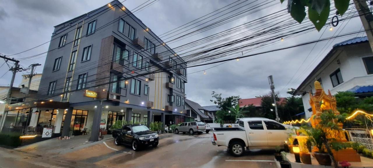 Hotel Debua Mahasarakham à Maha Sarakham Extérieur photo