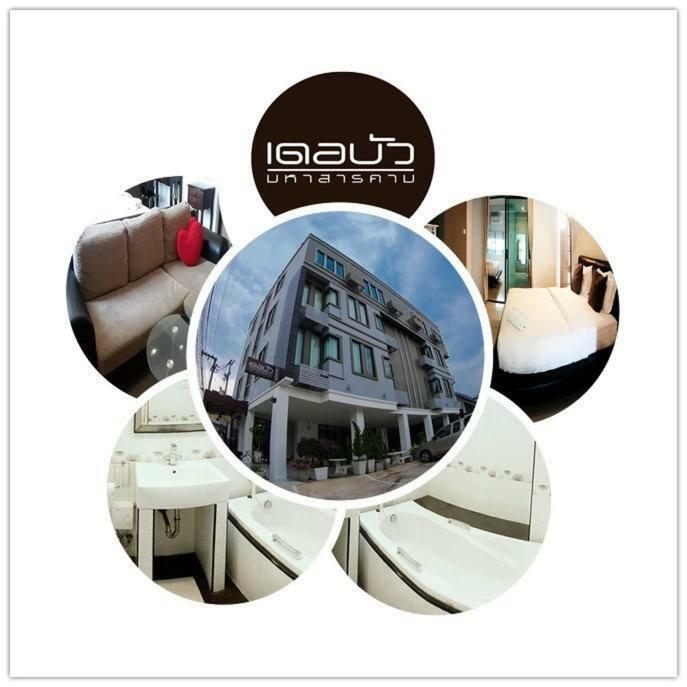 Hotel Debua Mahasarakham à Maha Sarakham Extérieur photo
